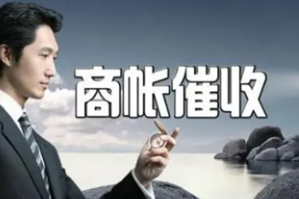 信用卡逾期无法还款会面临牢狱之灾吗？